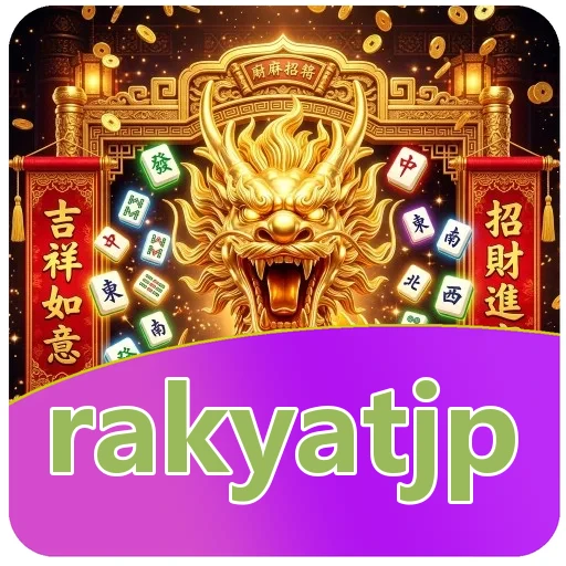 Layar aplikasi